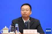 六爻教程抓紧建立实施育儿补贴制度！六部委释放重要信号