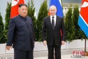 六爻教程金正恩致贺电祝普京身体健康：朝鲜永远同俄罗斯站在一起