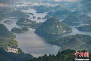 六爻教程贵州2024年生态环境质量保持优良水平