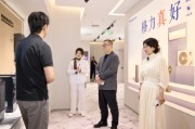 六爻教程董明珠：产品质量不好伤害消费者，也是在伤害自己的品牌