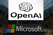 六爻教程微软称与OpenAI合作关系持续深化 伙伴关系依然稳固