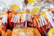 六爻教程农夫山泉冰茶入局：百亿赛道的“鲶鱼效应”