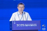 六爻教程江汽集团王德龙：聚焦核心专长，有所为有所不为