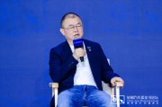 六爻教程为什么汽车行业要反内卷？贾可：既要配置高又要价格低，上帝都做不了