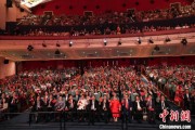 六爻教程中菲共同庆祝两国建交五十周年