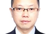六爻教程茅台集团人事调整！最新表态