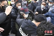 六爻教程多次未经允许外出，“素媛案”凶手赵斗淳再次被拘留