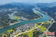 六爻教程安徽发布首个水文化专项规划