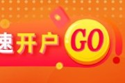 六爻教程美国5月通胀预期全面下降，金价企稳反弹