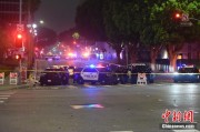 六爻教程美执法部门称已在洛杉矶冲突中逮捕70多人 5名警察受伤
