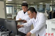 六爻教程青海：瓦里关温室气体监测实现“双保险”