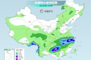 六爻教程长江中下游今天仍为降雨核心区 华南天气闷热多地体感或超40℃