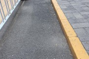 六爻教程中新健康丨校门口成“游烟”重灾区 烟头遍地怎么破？