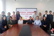六爻教程上海青年民盟盟员追忆先辈 寻根“盟心”