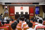 六爻教程2025年环渤海区域海事模拟法庭在大连举办 推动执法与司法深度协同