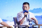 六爻教程蜂巢汽车武红超预测：未来五年中国新能源车渗透率将突破70%