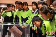六爻教程青海推出“档案馆开放日”系列活动