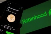六爻教程“接盘侠”没了？标普500指数季调维持成分股不变，Robinhood、Applovin应声大跌
