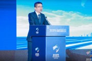 六爻教程广汽集团黄永强：坚持价值创新，卷技术、卷价值