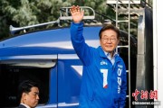 六爻教程韩媒：韩总统李在明将出席G7峰会 开启多边首脑外交首秀